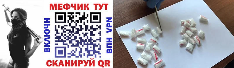 Купить наркоту Буй Cocaine Марихуана МЕФ АМФЕТАМИН ГАШ