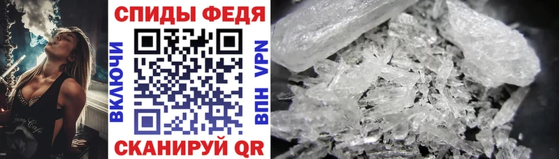 наркошоп  Буй  АМФ Розовый 