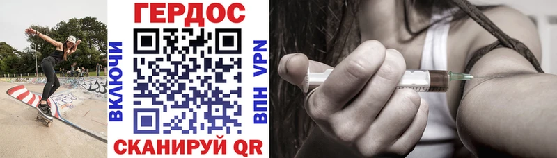 где продают   гидра ссылки  Героин афганец  Буй 