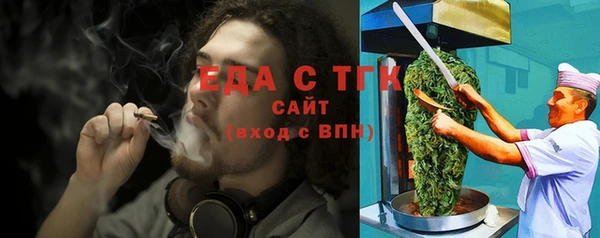 MDMA Алзамай