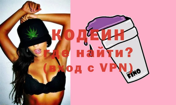 дмт Семёнов