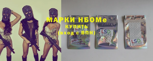 MDMA Алзамай