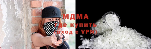 прущая мука Алексеевка
