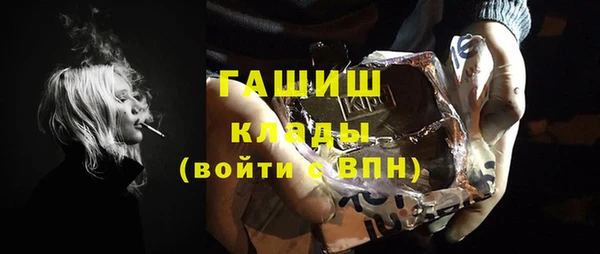 первитин Алексин