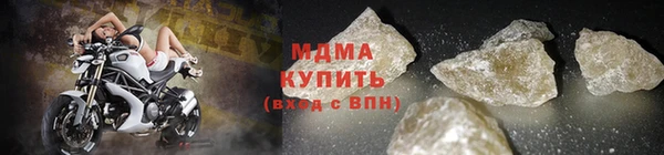 прущая мука Алексеевка