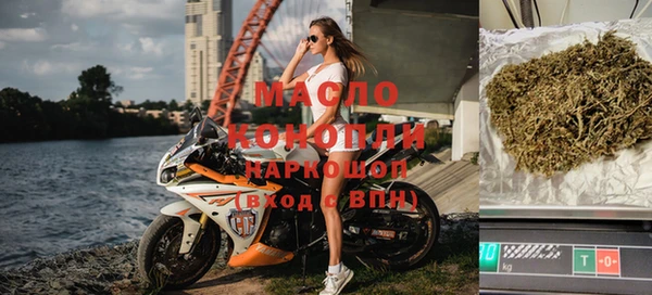 первитин Алексин