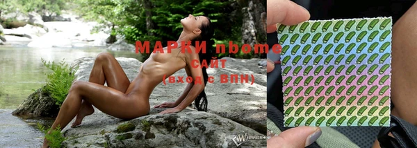 MDMA Алзамай