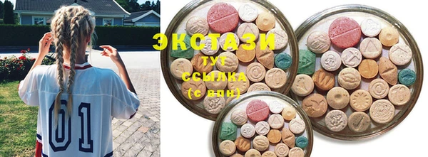 прущая мука Алексеевка
