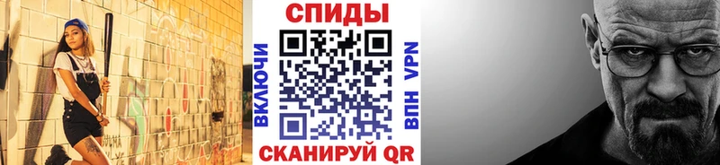 Первитин пудра  Буй 